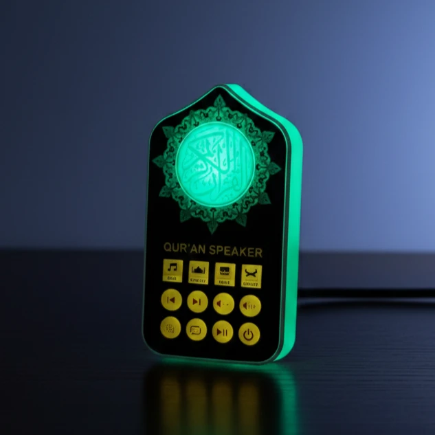 Imported Smart Plug in Quran with Remote(Free Digital Counter Tasbih )
