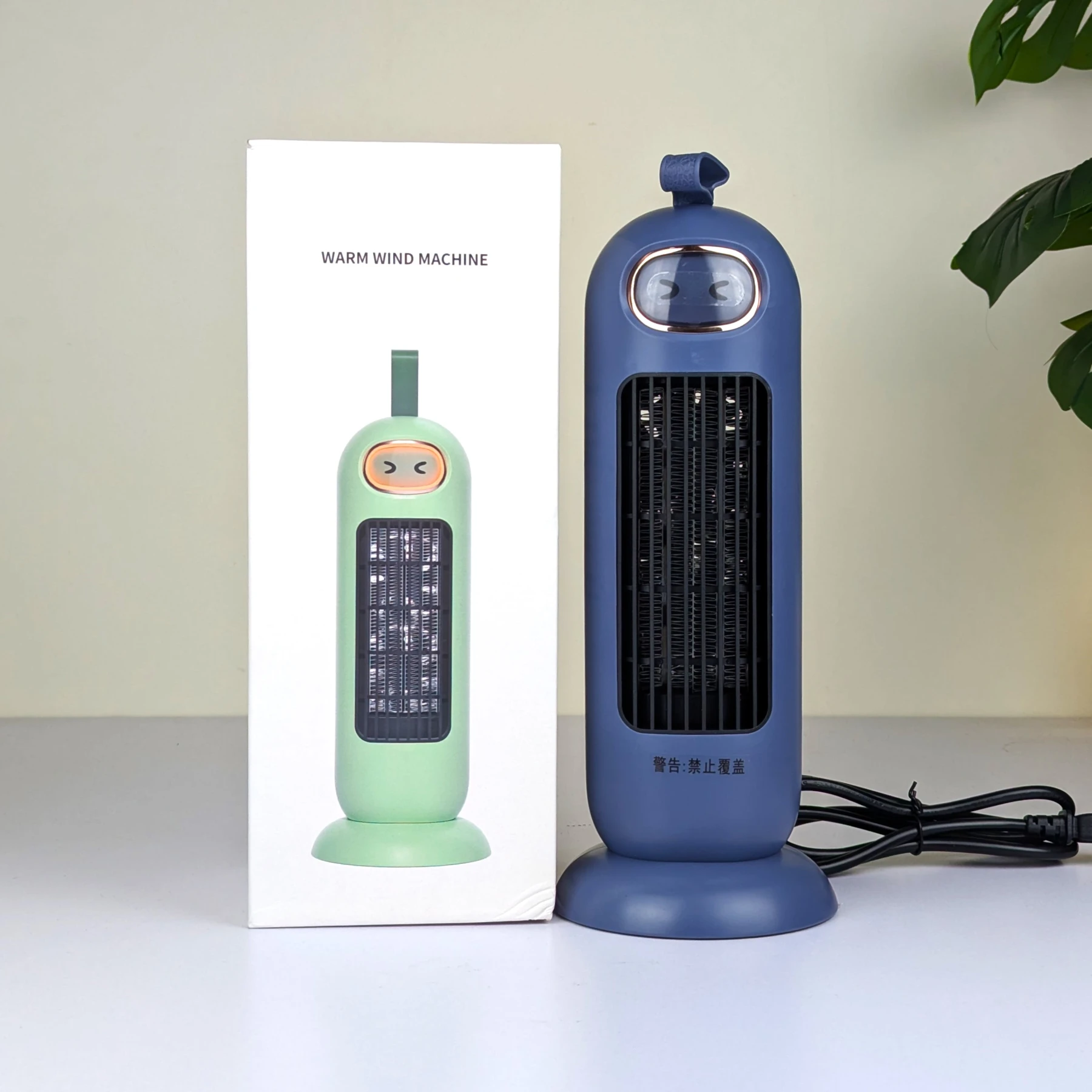 Portable Room Heater (Multi-Colour)