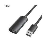 Vention CBKBN USB 2.0 Type-A Male to Female Extension Cable - 15M