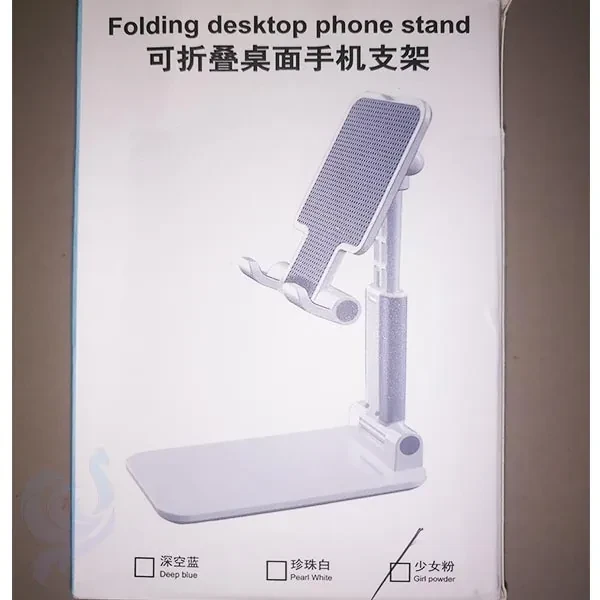 Folding Desktop Phone Stand – White Color