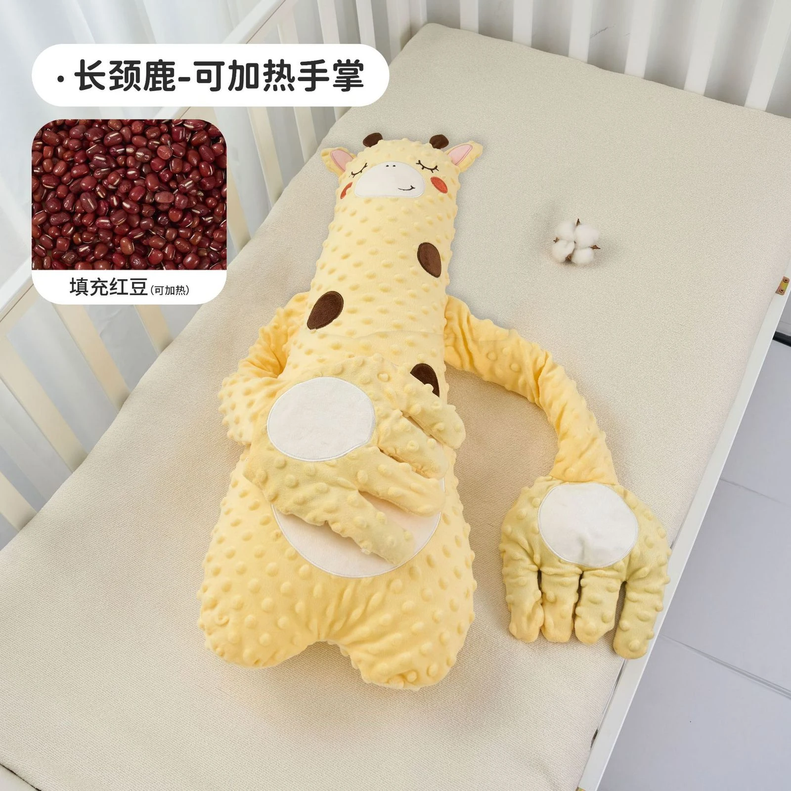Baby Patter Baby Care