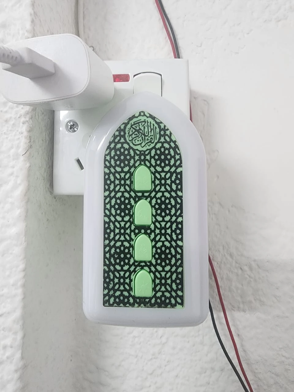 Exclusive plug in Quran Illuminated Quran and Hadith speaker