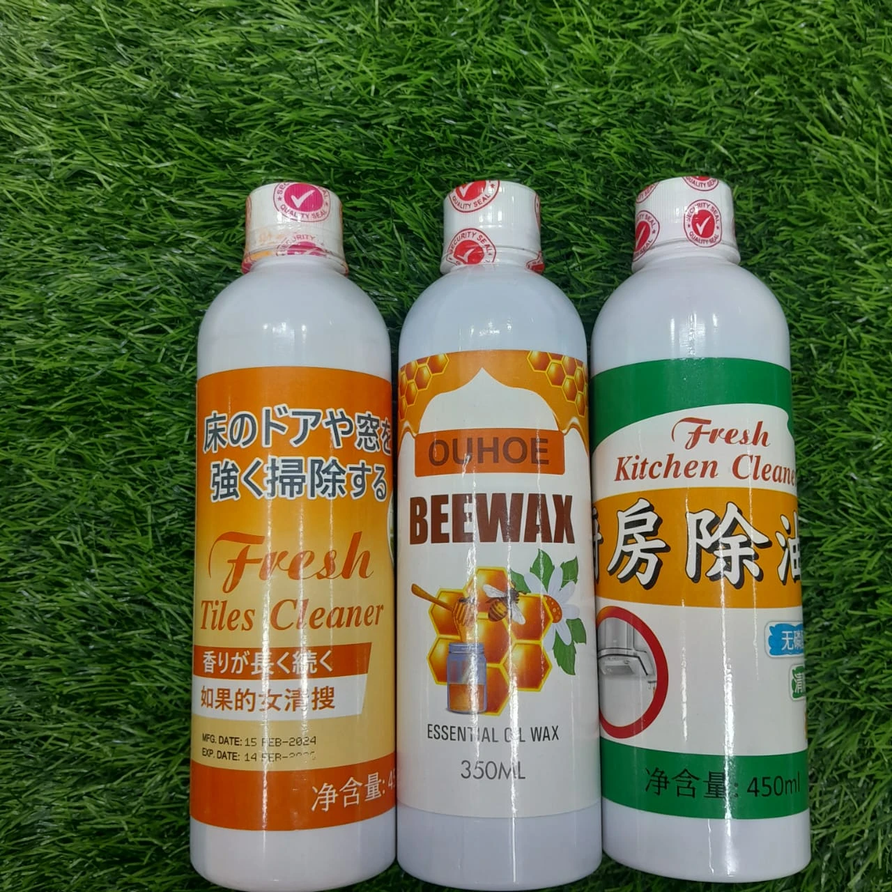 Combo Pack Home & Lifestyle