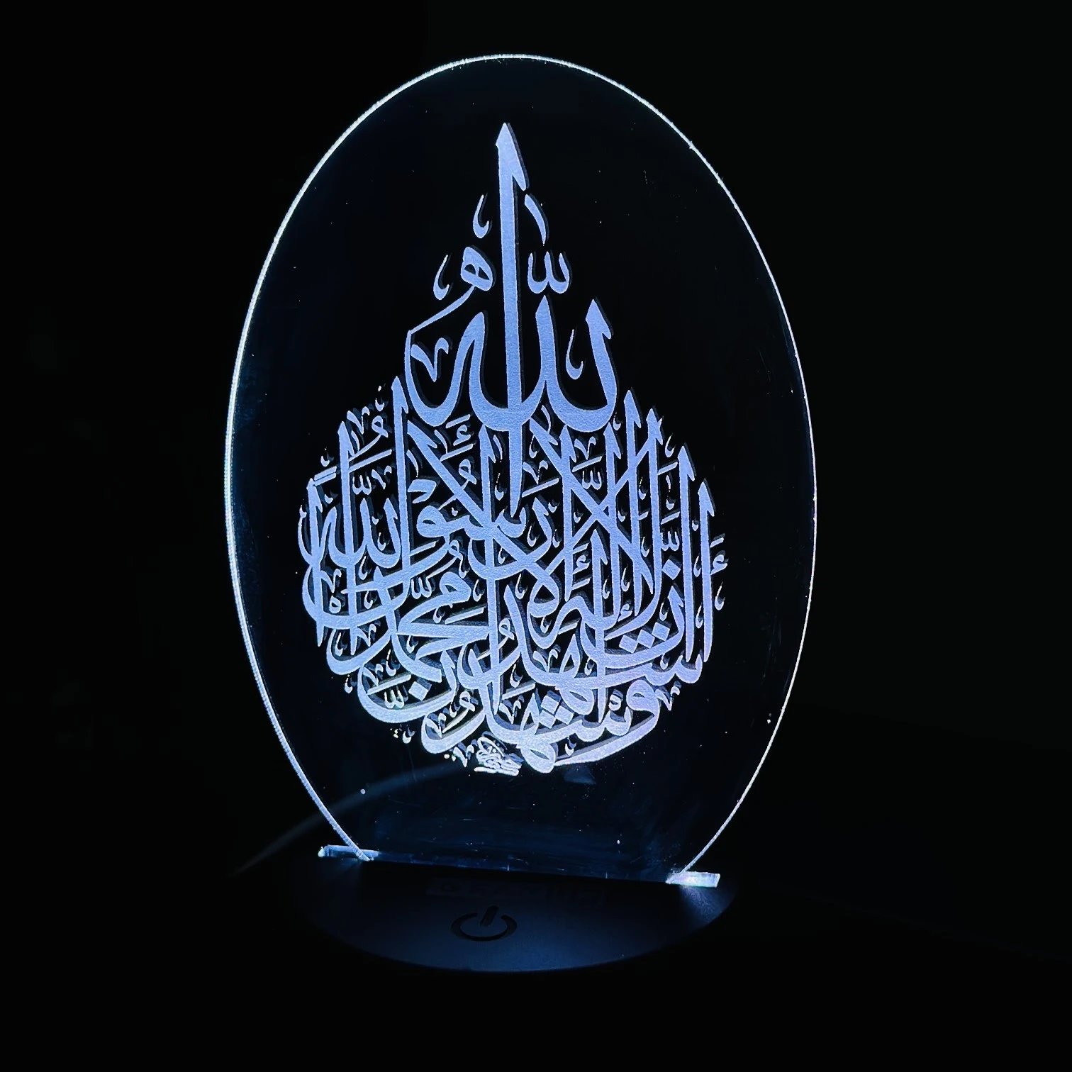 GearUP Acrylic Multicolor Night Lamp (Kalima-I Sahadat) – 20 pcs