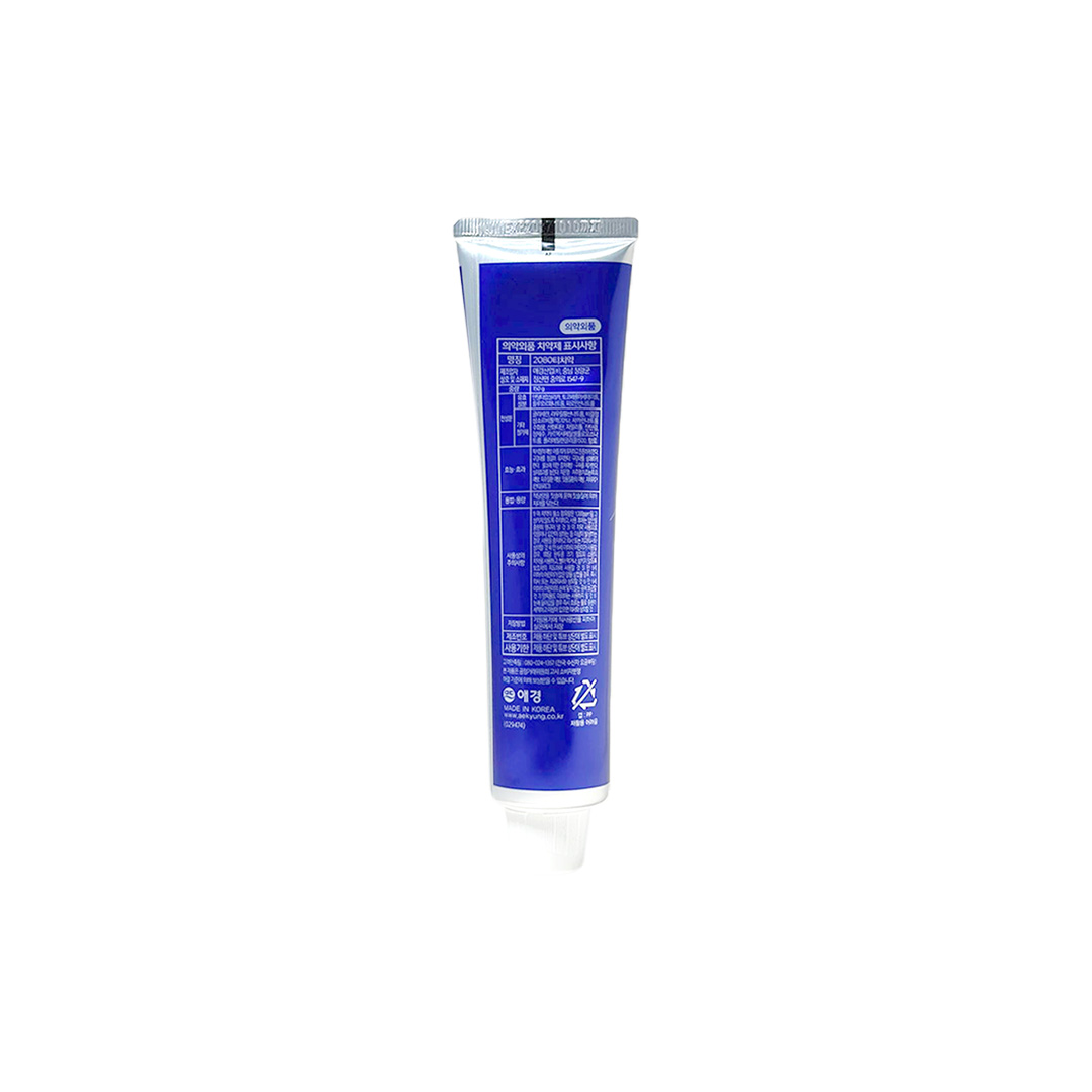 2080 Tartar Control Toothpaste 150 g