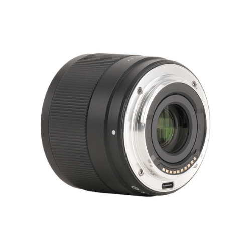 Viltrox 56mm f/1.7 Air Lens