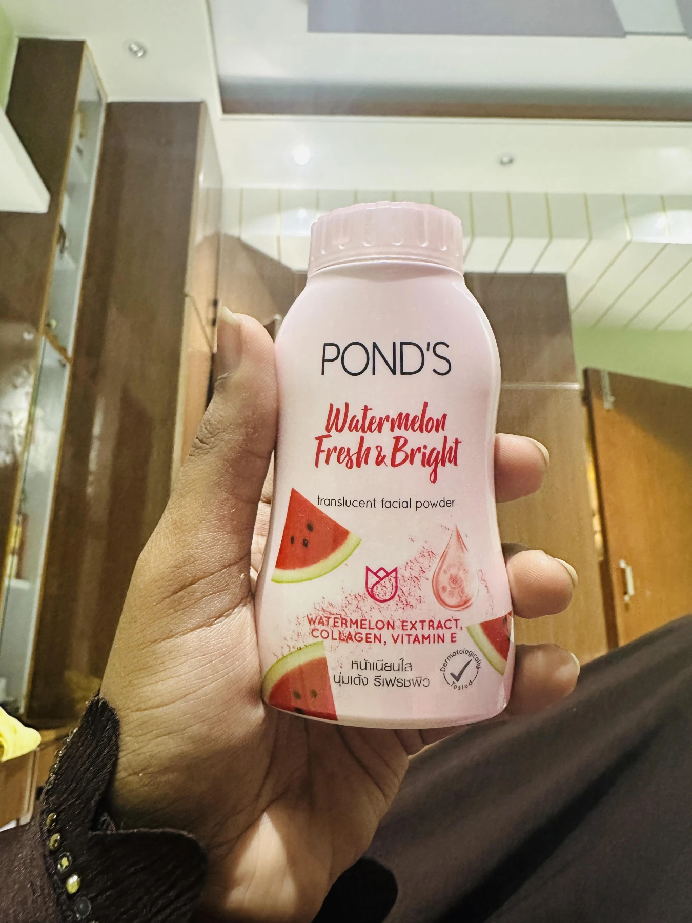POND'S Watermelon Fresh & Bright Translucent Facial Powder For All Skin Types 50gm | International