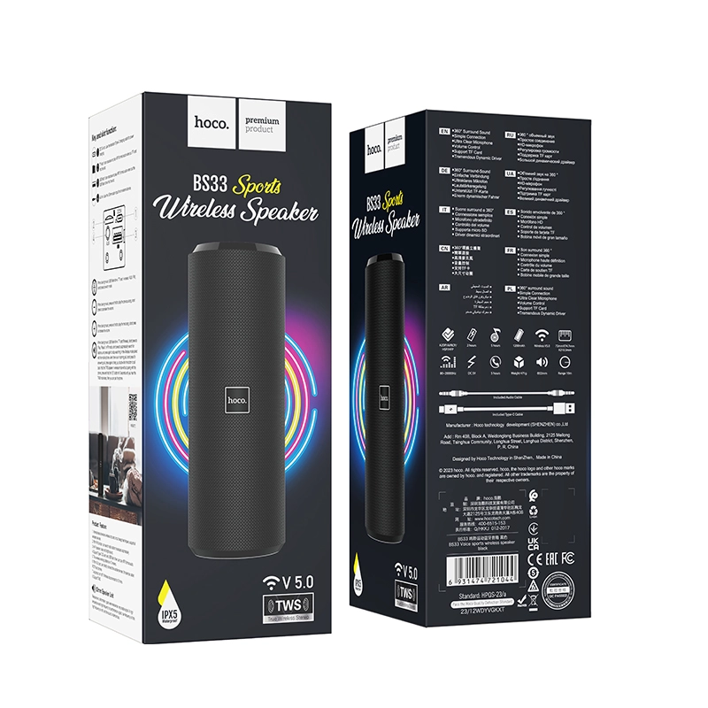 Hoco BS33 Voice Sports Wireless Speaker