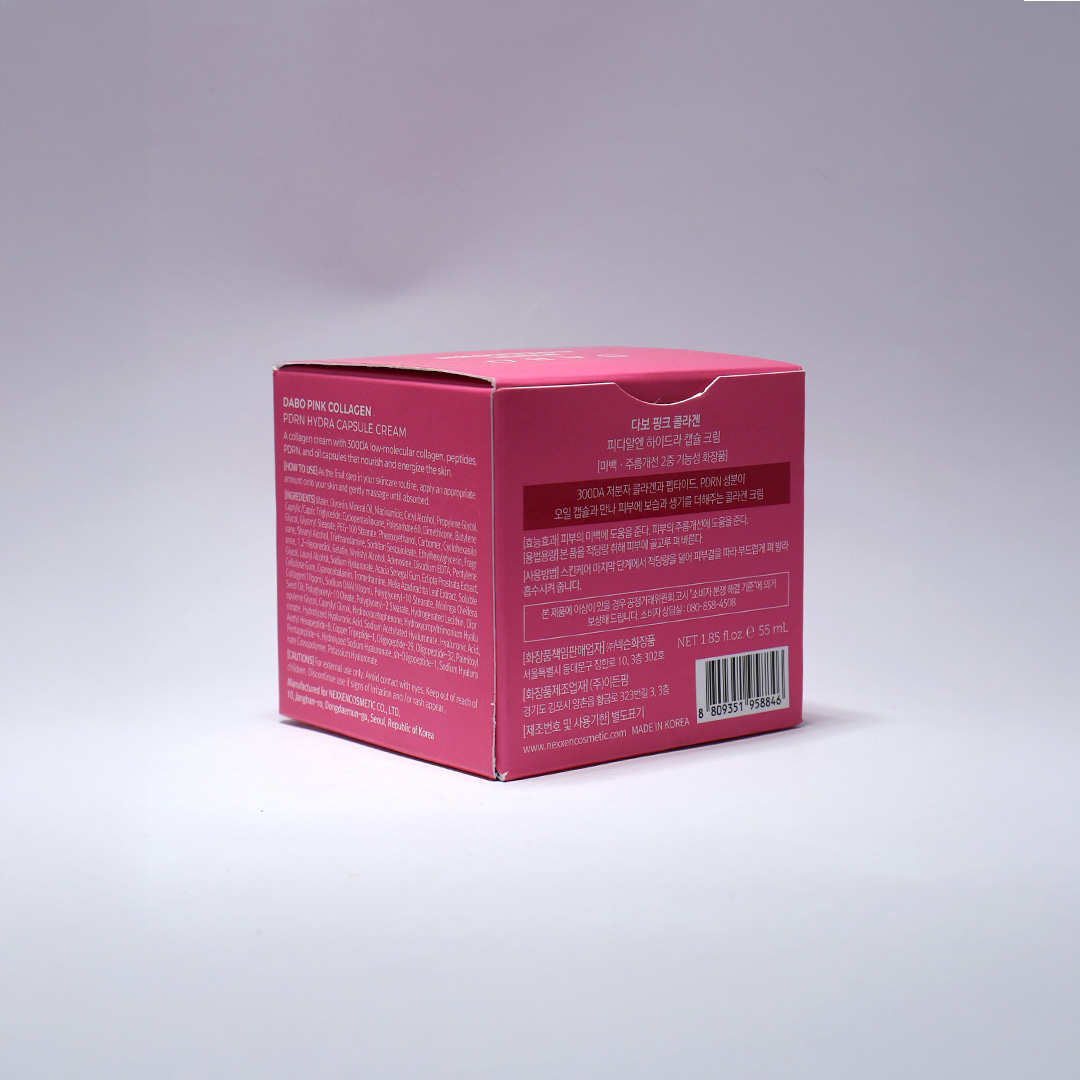 Dabo Pink Collagen PDRN Hydra Capsule Cream 55 ml