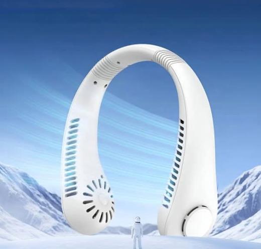 USB Rechargeable Portable Mini Bladeless Neck Fan Neck Cooler