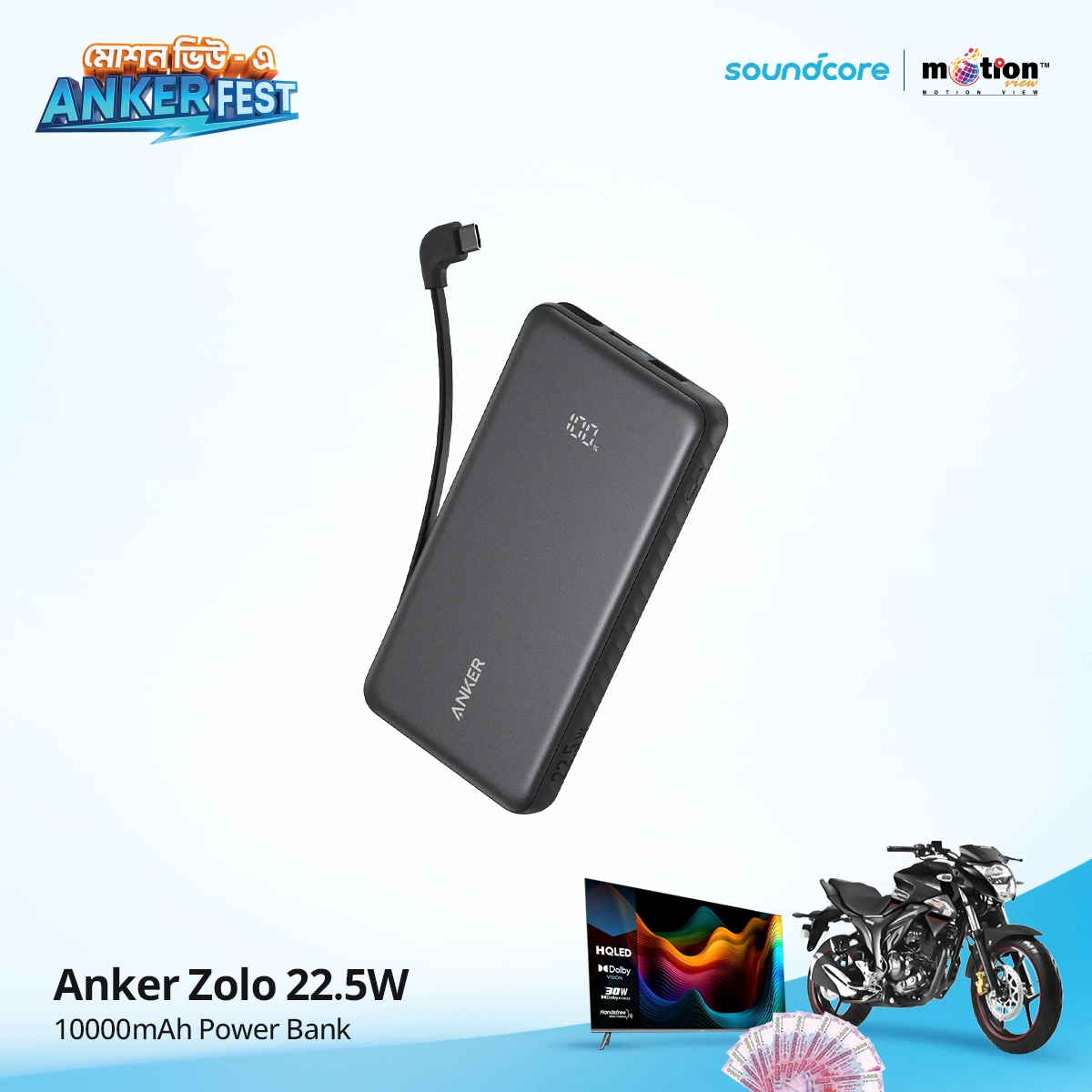 Anker Zolo 22.5W 10000mAh Power Bank