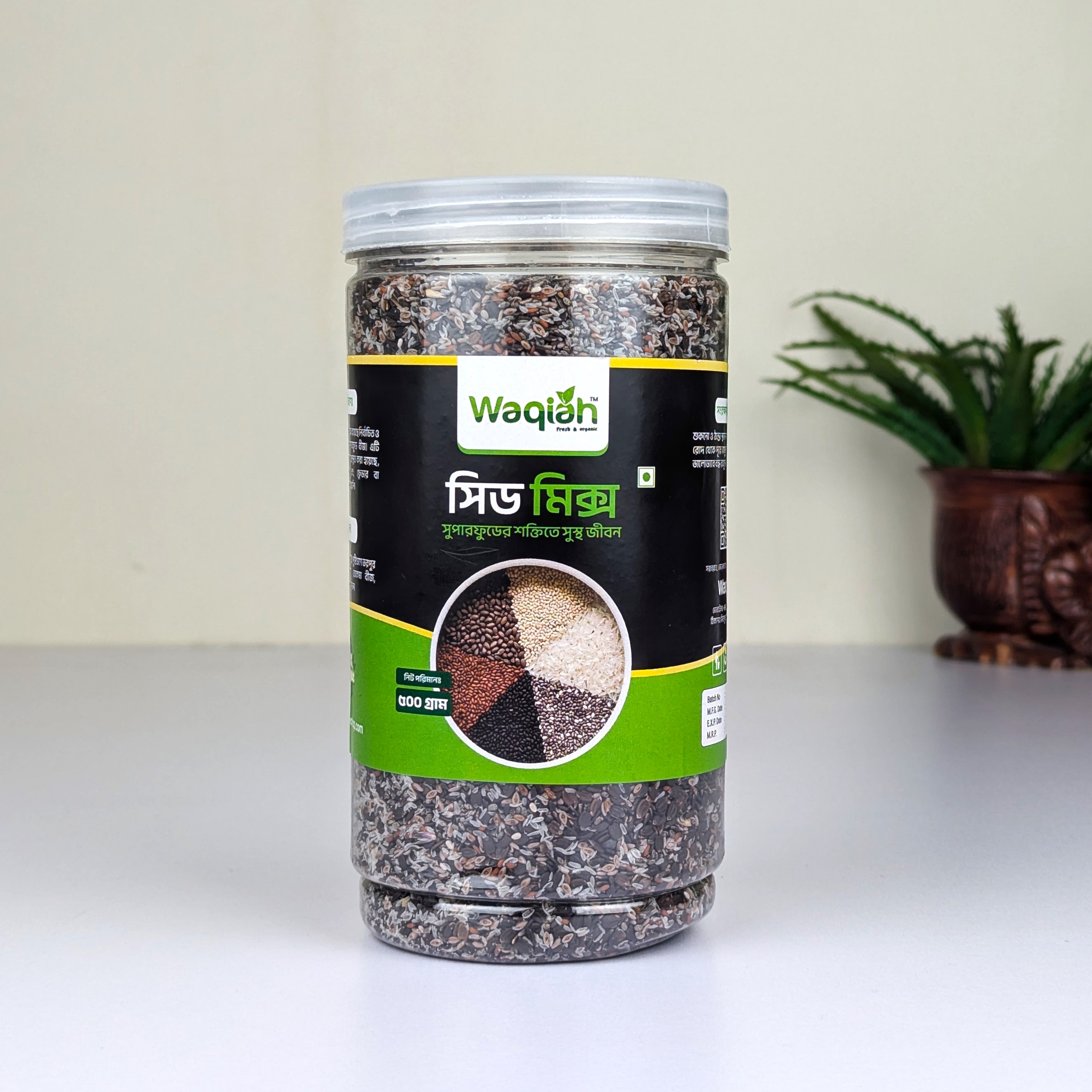 Healthy Life Pairing: Premium Seed Mix and Pure Sugarcane Powder Jaggery (500g Jar)