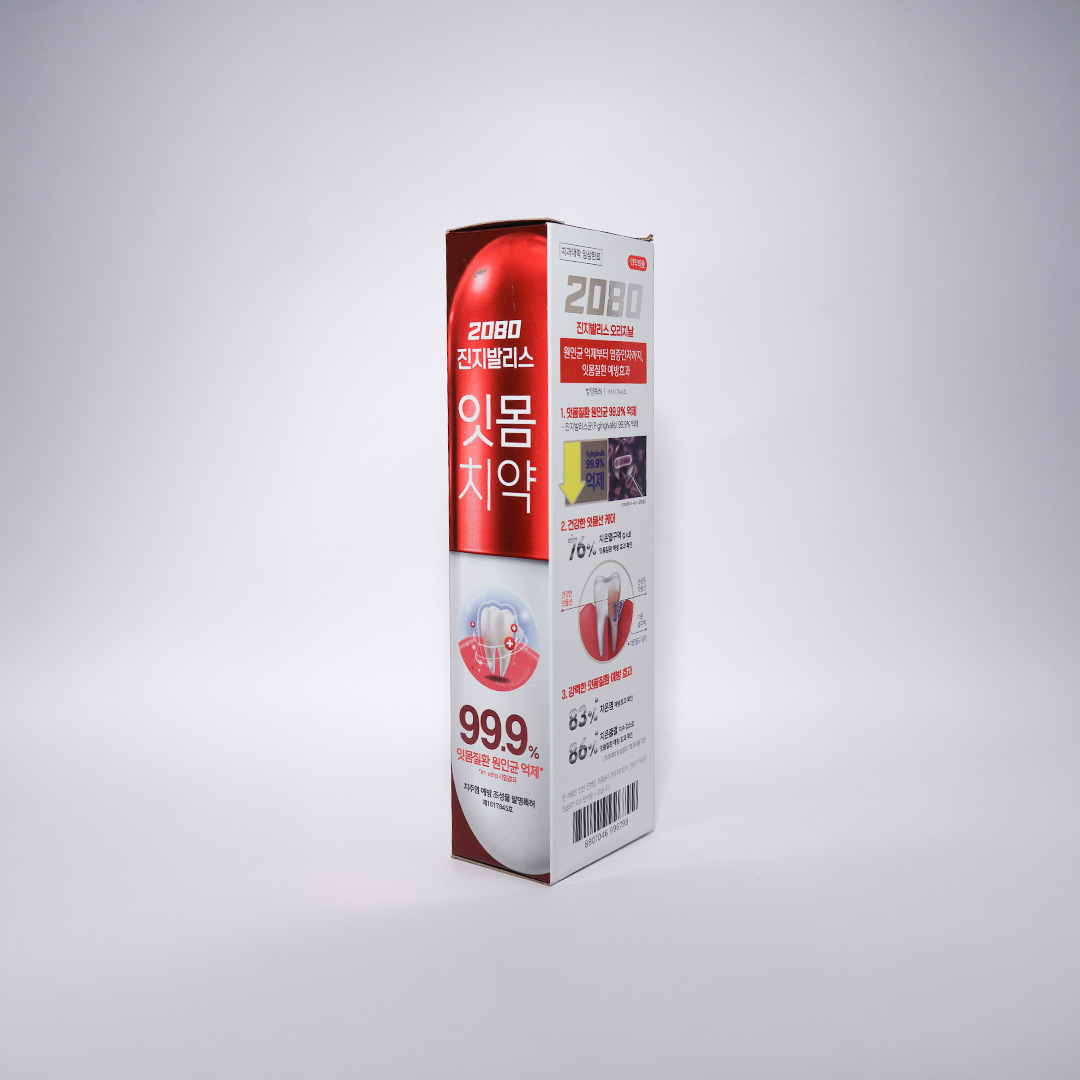 2080 Gingivalis Original Toothpaste 125 g