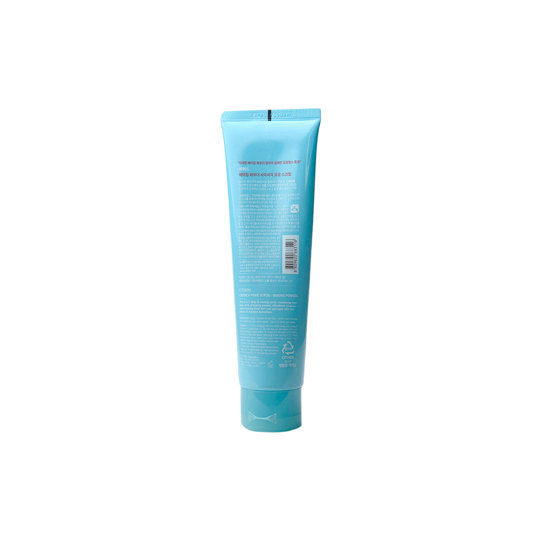 Etude Crunch Pore Scrub Baking Powder 200 g