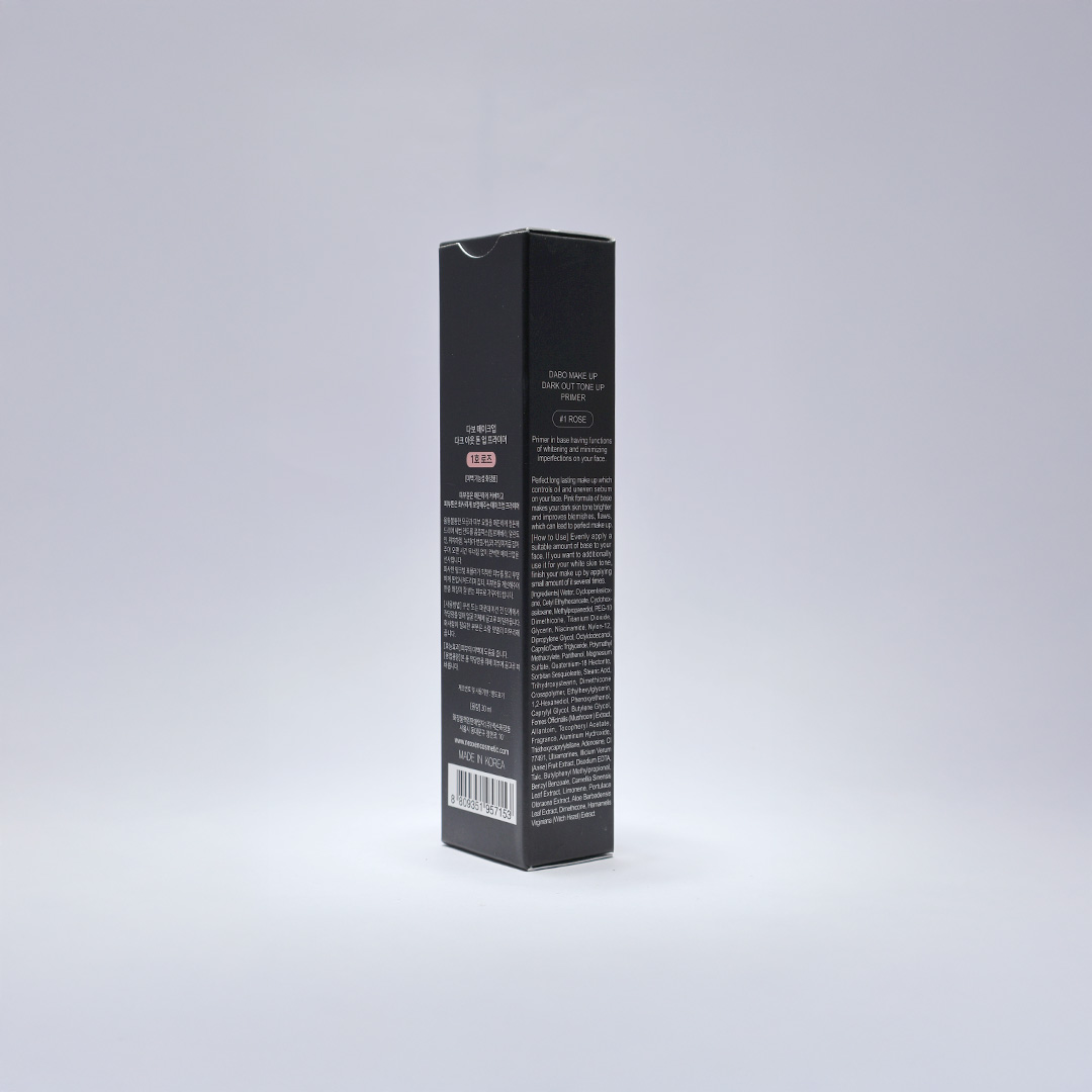 Dabo Make Up Dark Out Tone Up Primer 30 ml