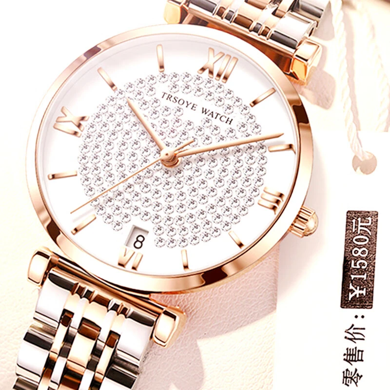 Trsoye Women's Two-Tone Chain Watch