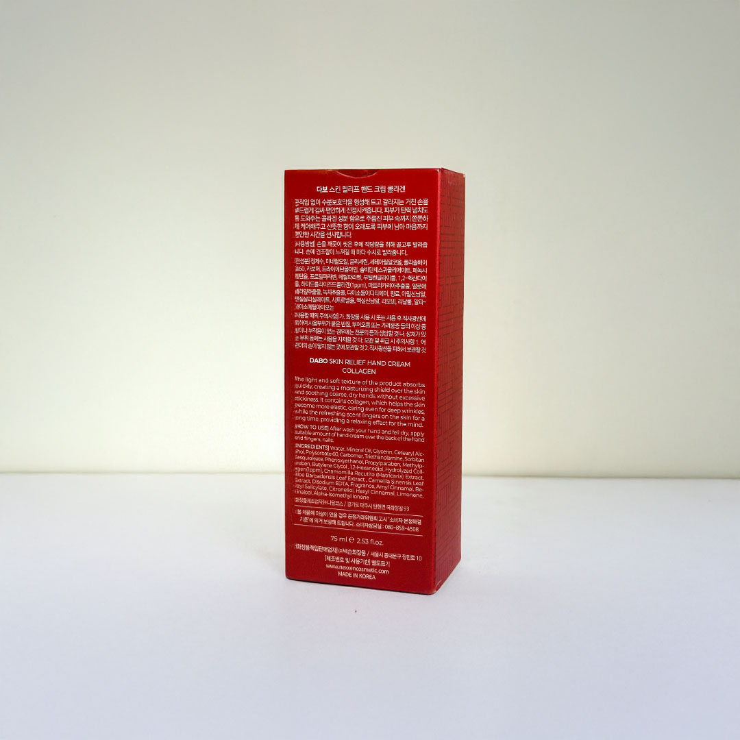 Dabo Skin Relief Hand Cream – Collagen 75 ml