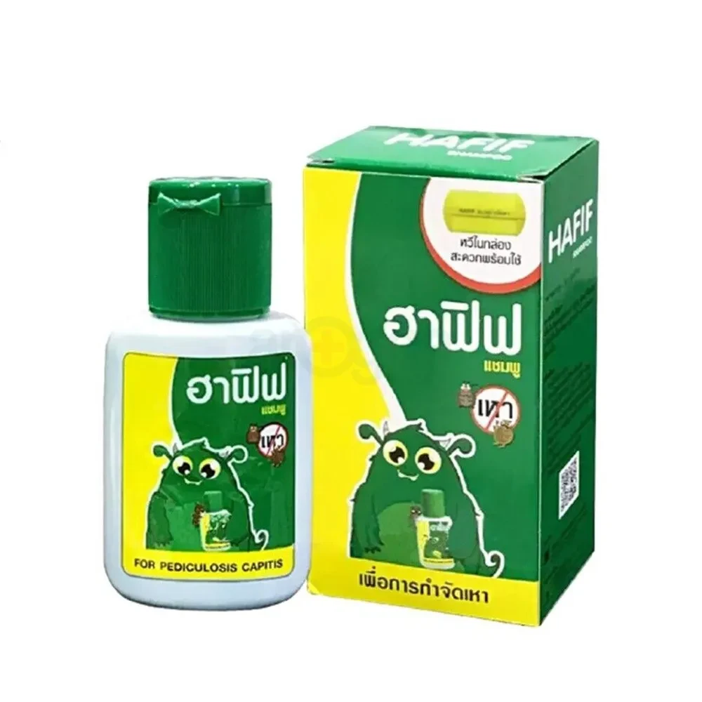 Hafif Anti-Lice Shampoo 50ml