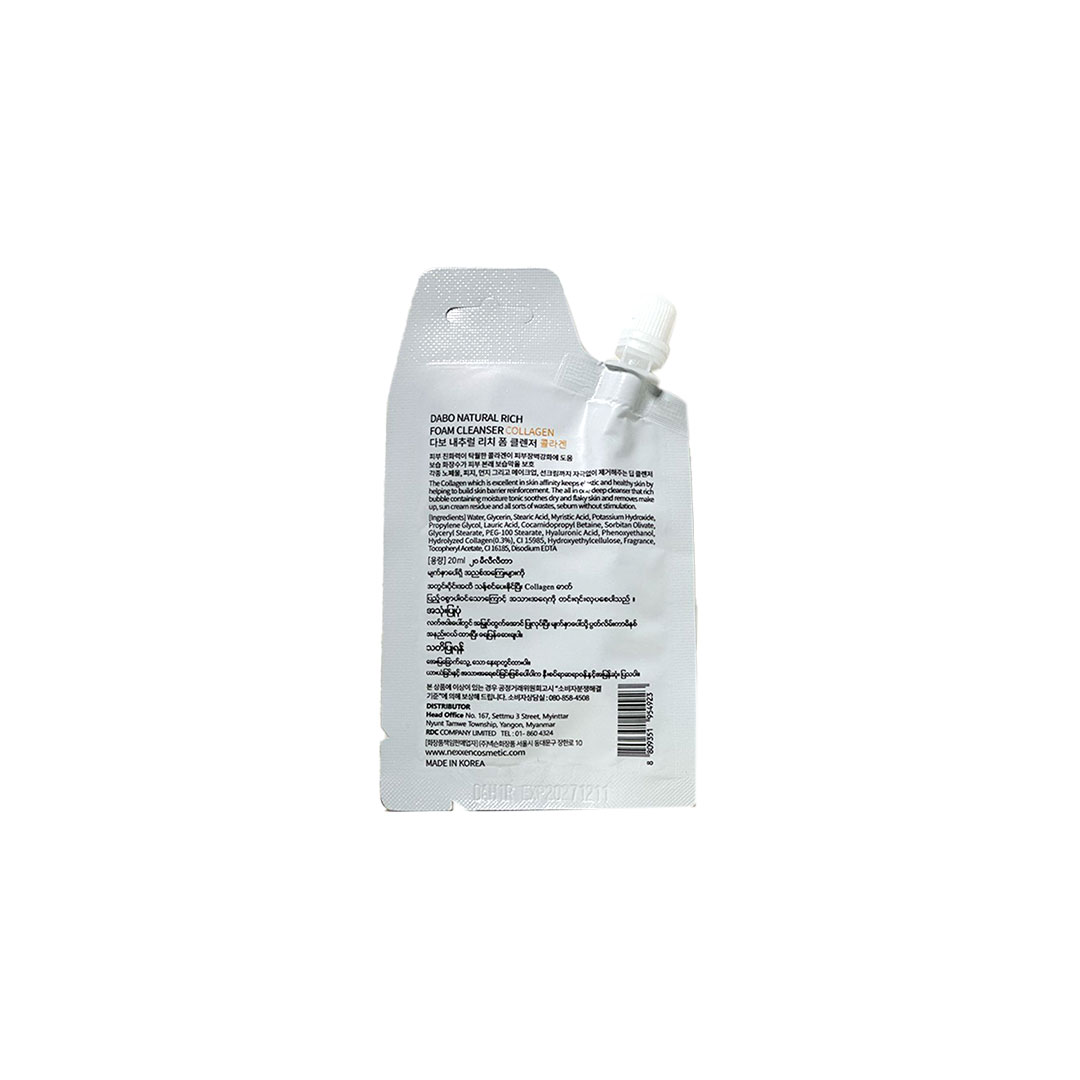 Dabo Natural Rich Foam Cleanser Collagen 20 ml