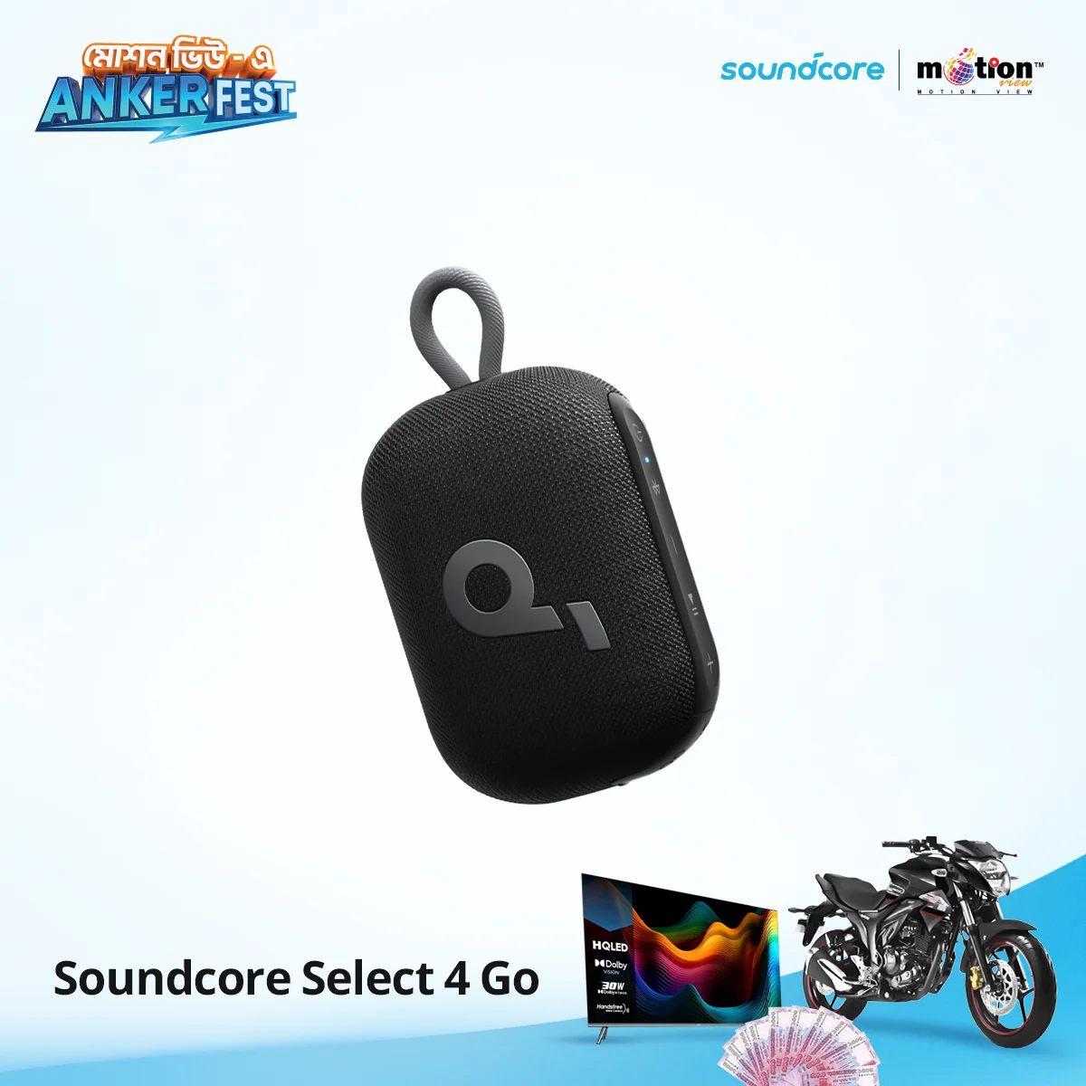 Anker Soundcore Select 4 Go Bluetooth Speaker