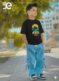 Boys Denim Pant and T-Shirt set