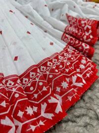 Boisakhi Collection