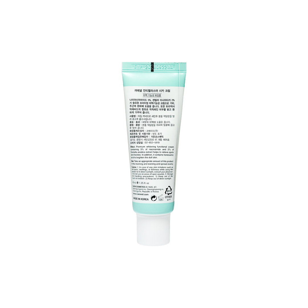 Care:nel Anti-Melasma Cica Cream 40 ml