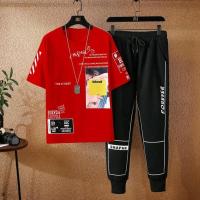 Mash T-Shirt & Full pant set