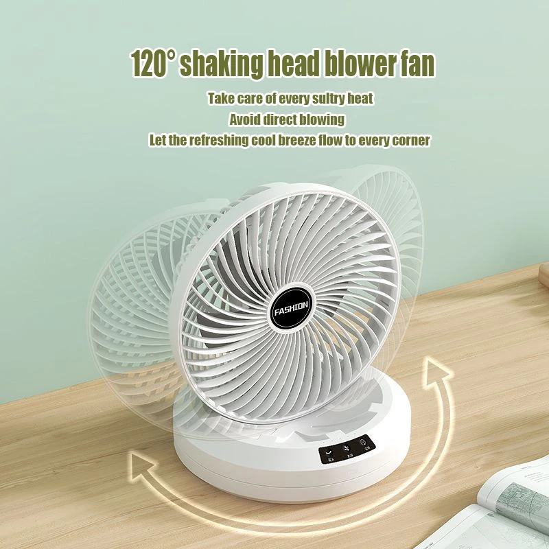 Rechargeable Rotating Fan (With Remote)