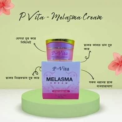 Bioaqua P Vita Melasma Mesta Whitening Cream -10 gm (Thailand)