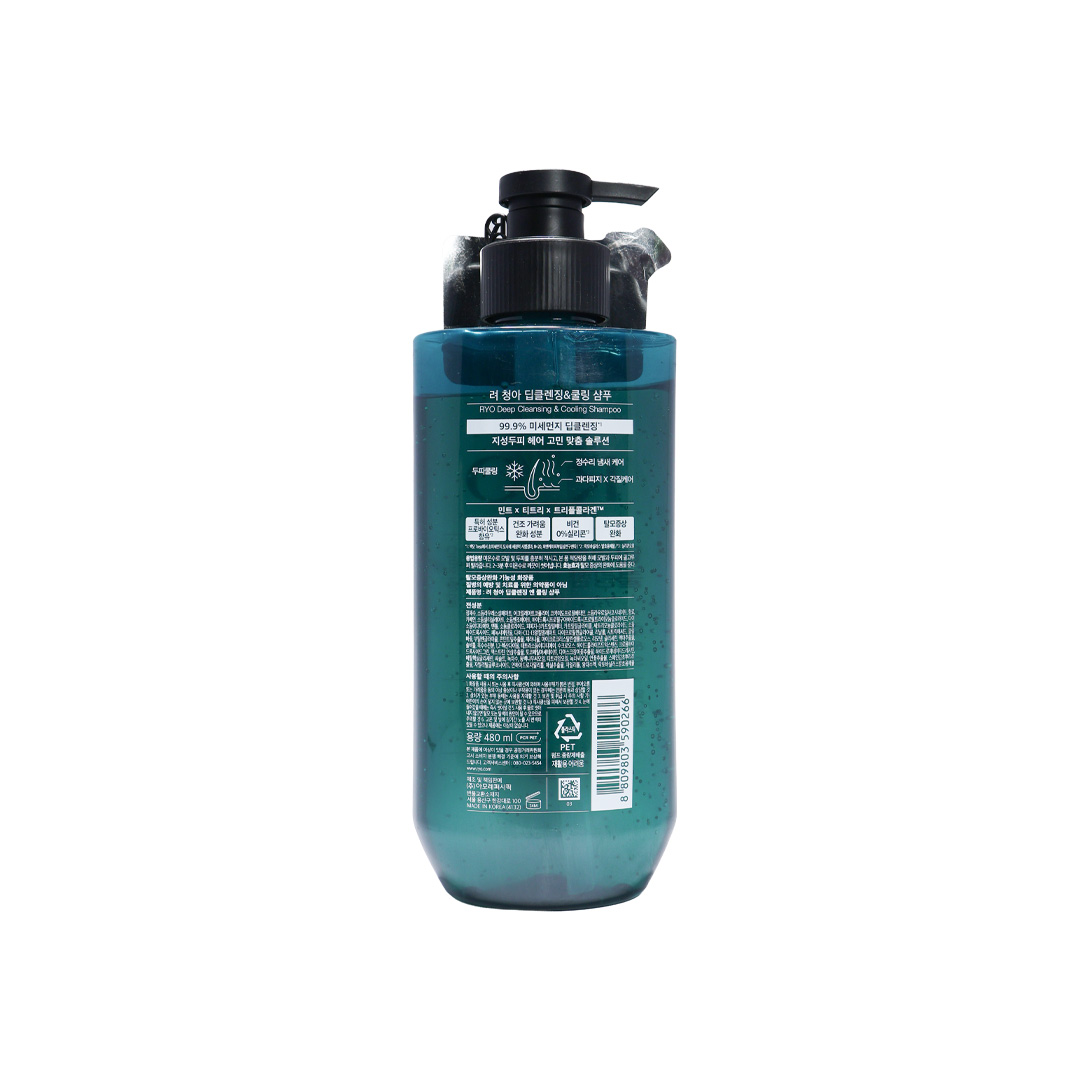 Ryo Deep Cleansing & Cooling Shampoo – Citrus Herbal Scent 480 ml