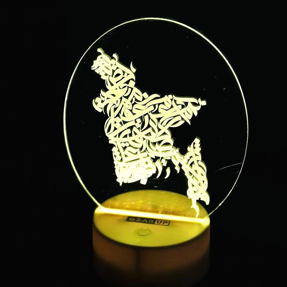 GearUP Acrylic Multicolor Night Lamp White (BD Map) with all Content – 20 pcs