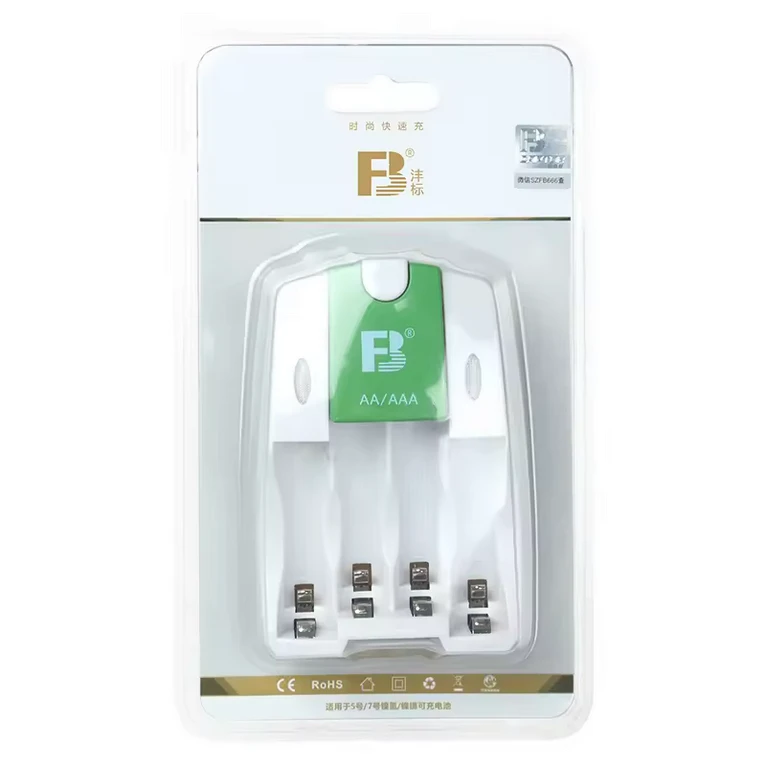 FB AA Battery charger
