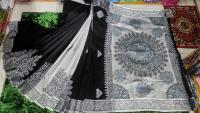 এমব্রয়ডাড়ী ধুপিয়ানসিল্ক শাড়ী