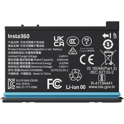 insta 360X4 battery