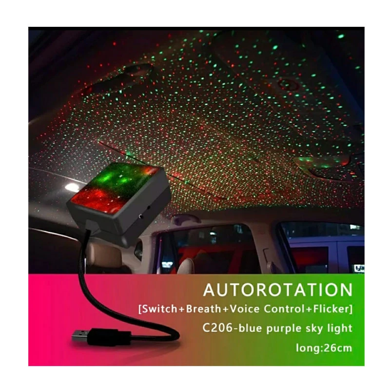 Automatic Dancing - Interior Car/Room - Romantic atmosphere Decoration Laser Light.