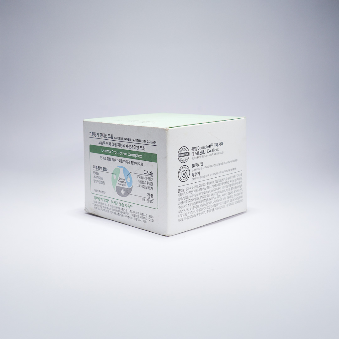 Green Finger Panthedin Derma Cream 200 ml