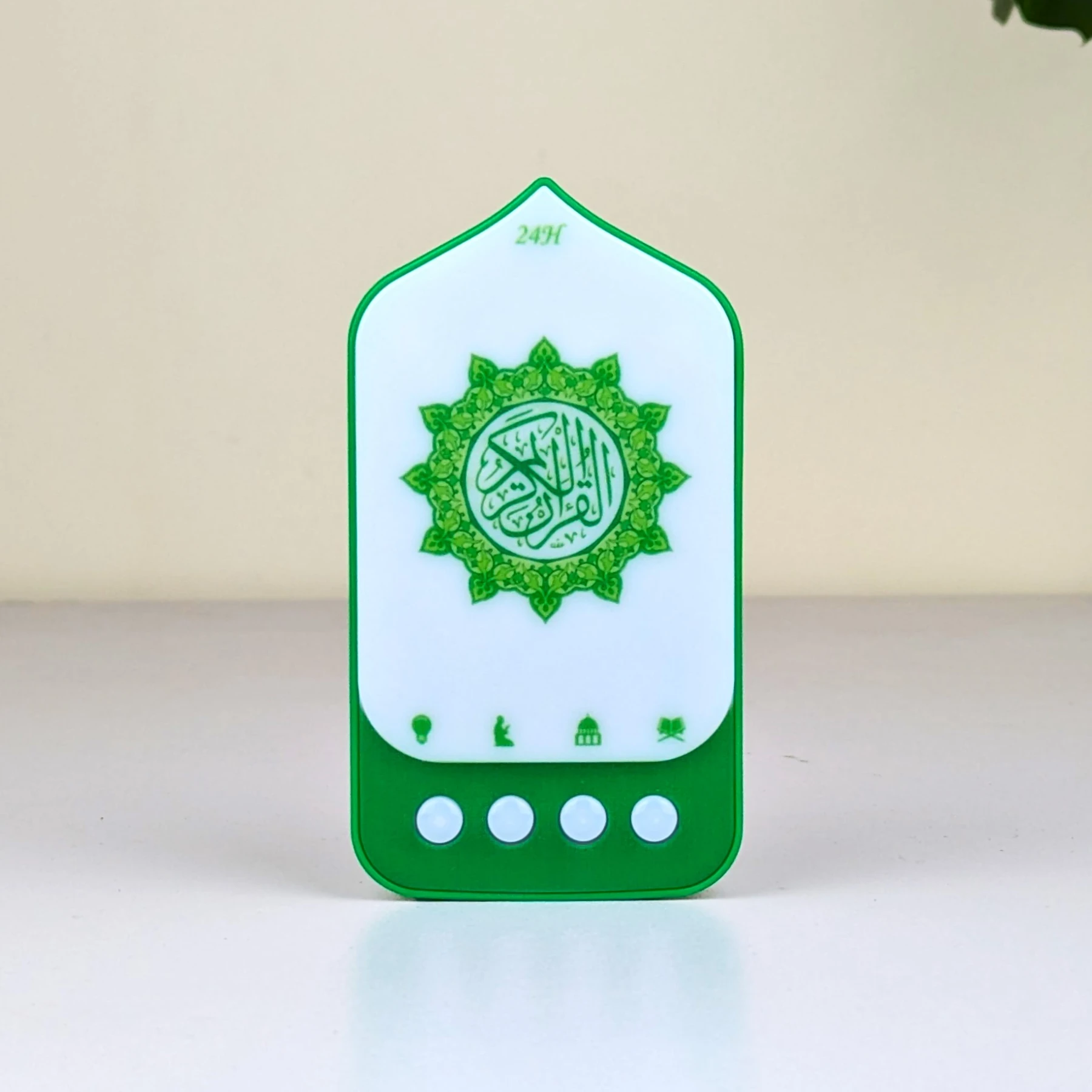 Smart Plug-In Quran, Electronic Al Quran Player 2026
