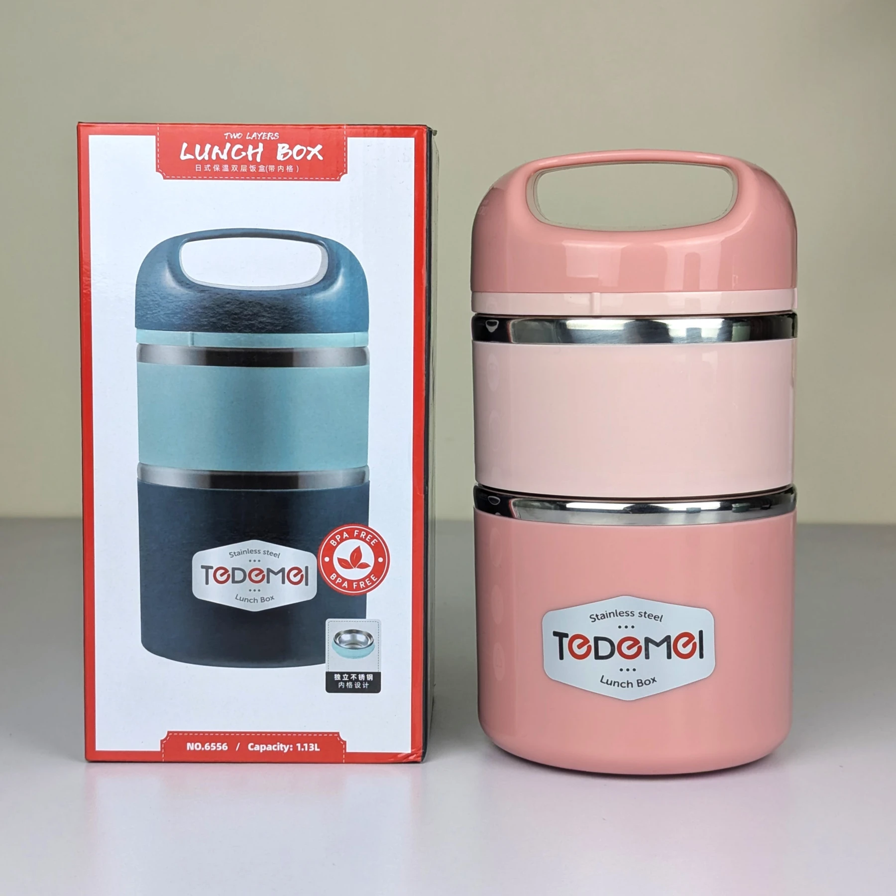 2.5 Layers 1.13L Stainless Steel Lunch Box