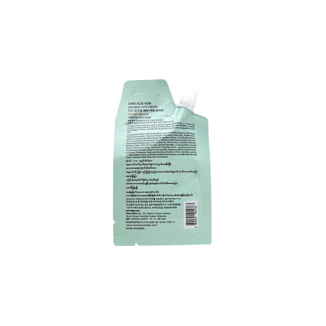 Dabo Aloe Vera Calming Sun Cream 15 ml