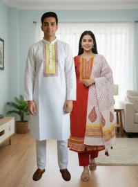 Panjabi Three Piece Couple Set