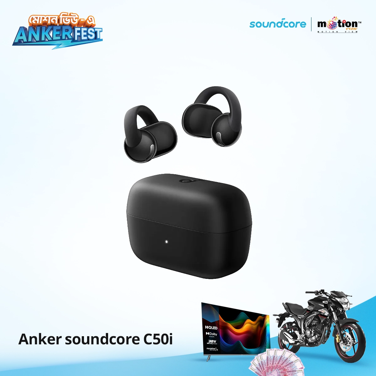 Anker soundcore C50i Open-Ear Clip-On Earbuds