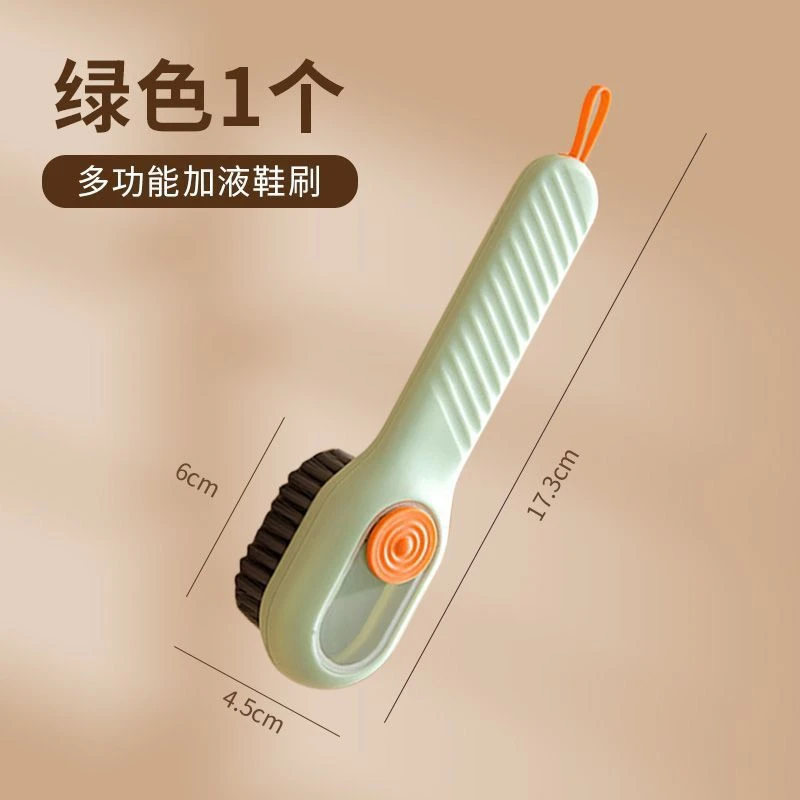 Multifunctional Soap Dispensing Cleaning Brush With Handle
