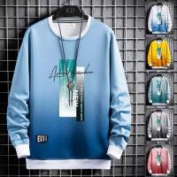 Long Sleeve T-Shirt