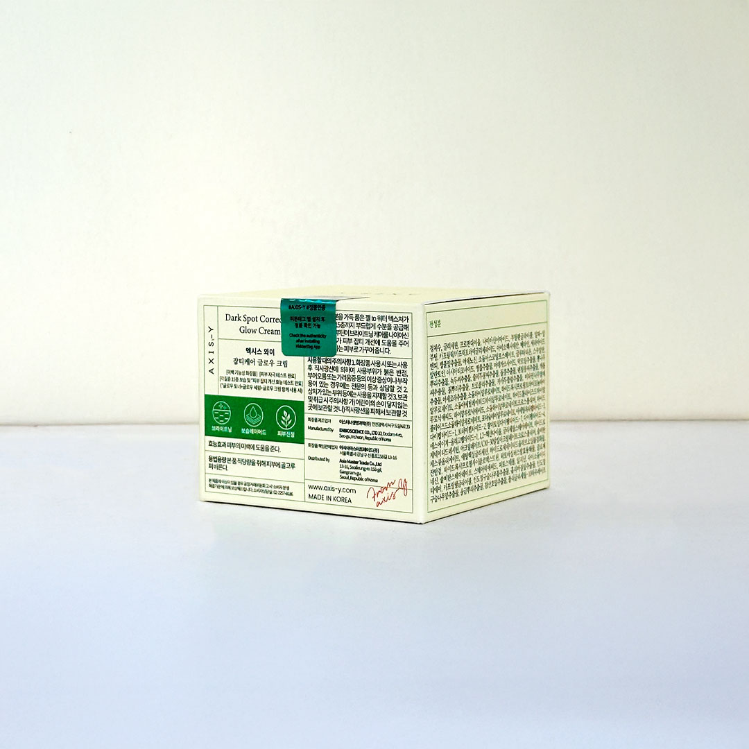 AXIS-Y Dark Spot Correcting Glow Cream 50 ml
