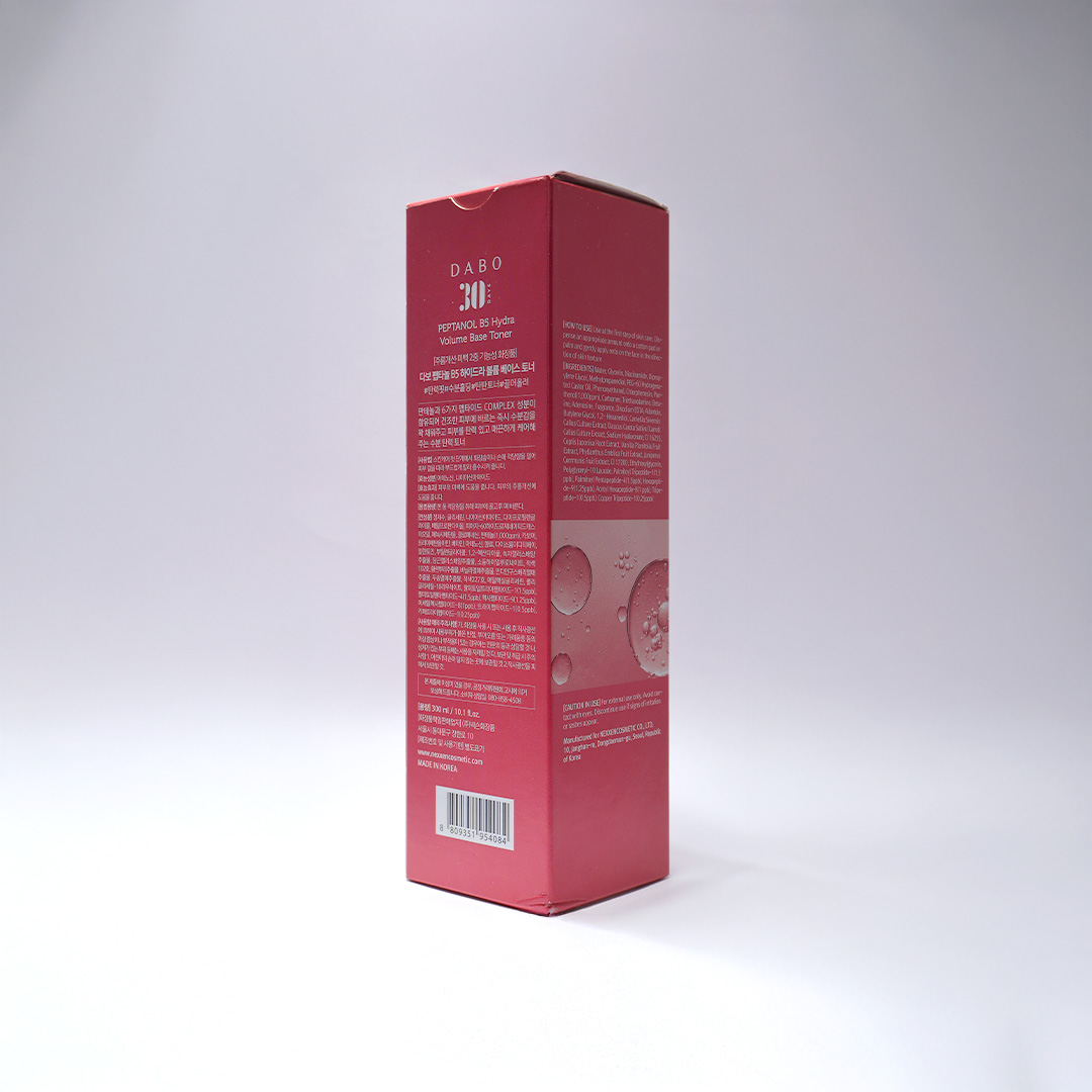 Dabo 30 Days Peptanol B5 Hydra Volume Base Toner 300 ml