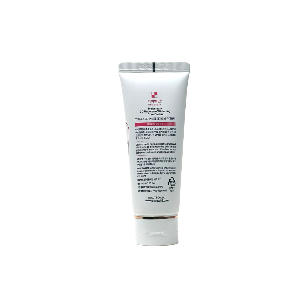 Beaute 3D Underarm Whitening Cure Cream 100 ml