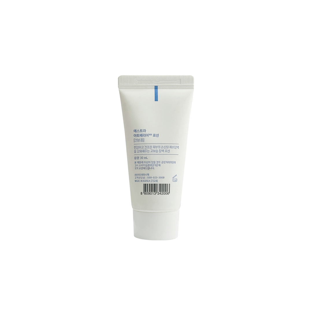 AESTURA Atobarrier 365 Lotion 30 ml