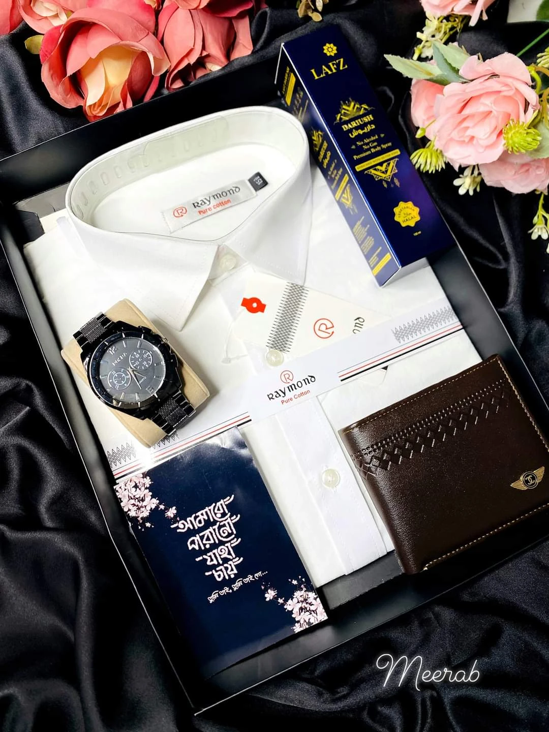 Premium Shirt Combo White
