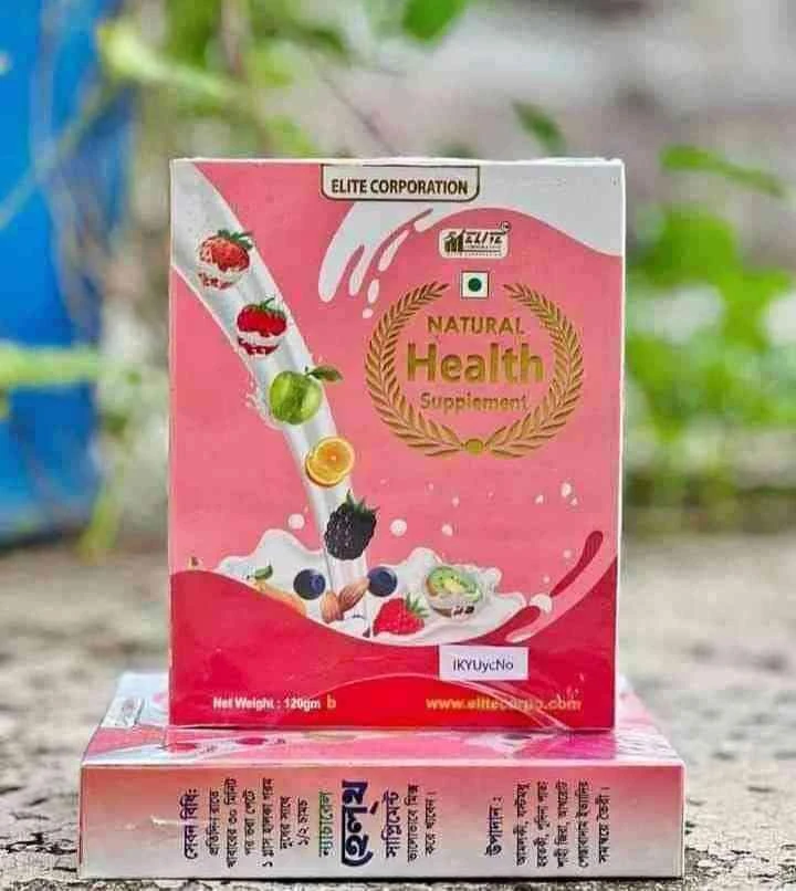 Natural Health Supplement 120gm